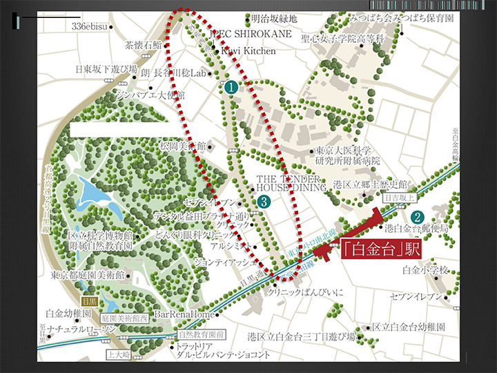 武田 第38回 資料10