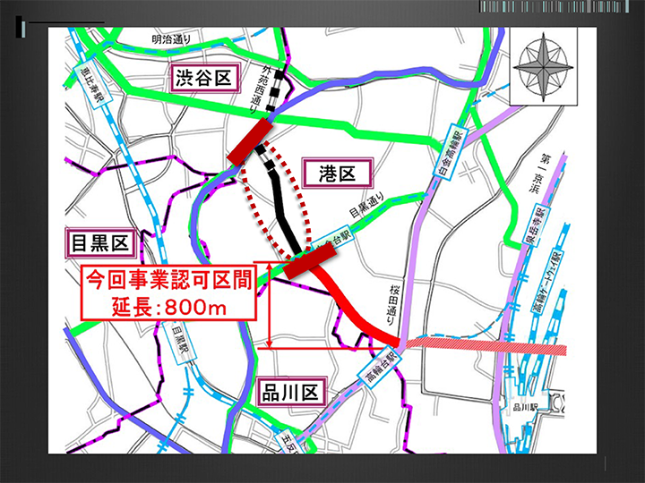 武田 第38回 資料18